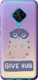 

Чехол Give Hug для Vivo V17 1609572