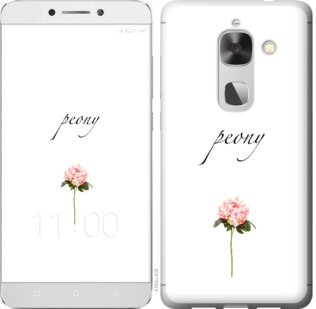 

Чехол Пион для LeTV LeEco Le Max 2 754837