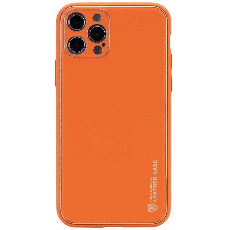 Кожаный чехол Xshield для Apple iPhone 14 Pro (6.1") (Оранжевый / Apricot)