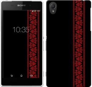 Чехол Вышиванка 53 для Sony Xperia Z2 D6502/D6503