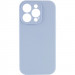 Чехол Silicone Case Full Camera Protective (AA) NO LOGO для Apple iPhone 16 Pro (6.3") (Голубой / Lilac Blue)