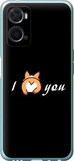 

Чохол Люблю на Oppo A76 1602358