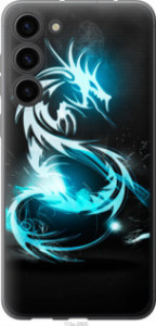 Чохол Біло-блакитний вогненний дракон на Samsung Galaxy S23 Plus