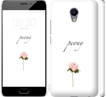 

Чохол Півонія на Meizu M5 Note 754546