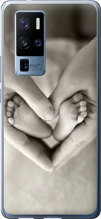 

Чохол Щира любов на Vivo X50 Pro Plus 1624958