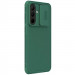 Карбонова накладка Nillkin CamShield Pro на Samsung Galaxy A56 5G (Deep Green)