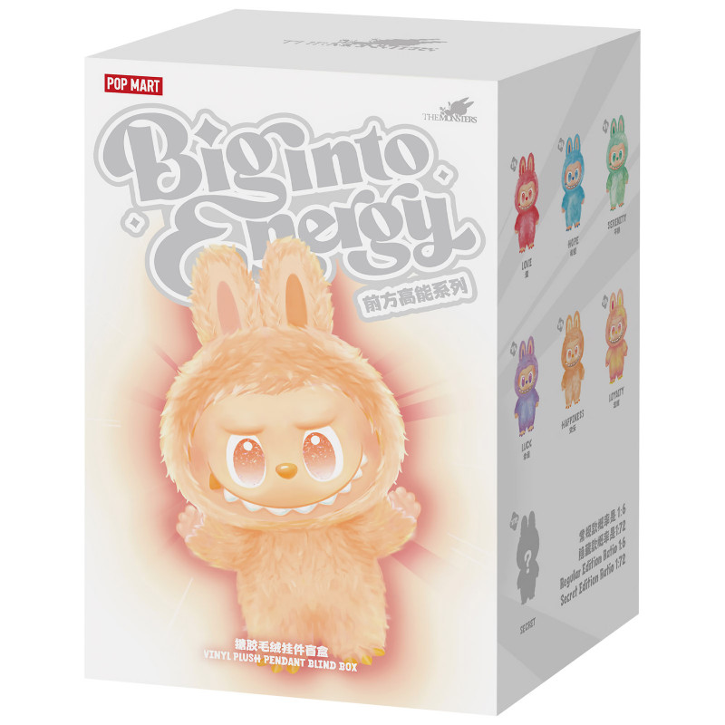 Фото Іграшка - брелок Labubu monsters Pop Mart Big model season 3 (Random color) на vchehle.ua