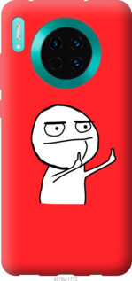 

Чохол Мем на Huawei Mate 30 1056995