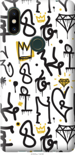 

Чохол Graffiti art на Xiaomi Mi Mix 2s 958532