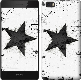 

Чохол Зірка на Huawei Ascend P8 Lite 558739