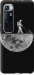 Чохол Moon in dark на Xiaomi Mi 10 Ultra