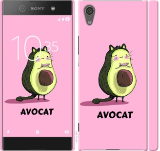 

Чехол Avocat для Sony Xperia XA1 718742