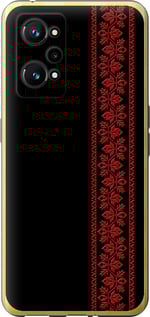 Чехол Вышиванка 53 для Realme GT Neo 3T