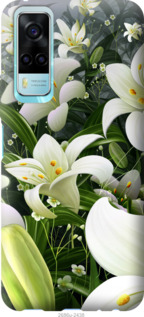 

Чохол Білі лілії на Vivo Y53s 1189252