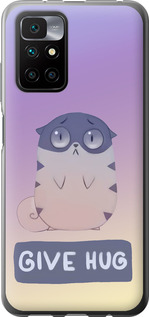 

Чехол Give Hug для Xiaomi Redmi 10 1609523