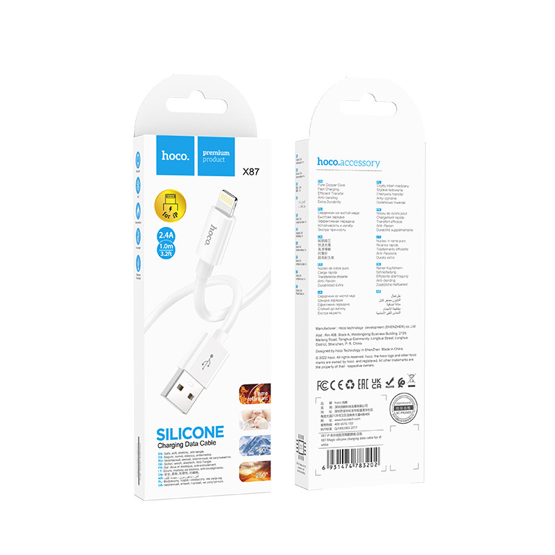 Фото Дата кабель Hoco X87 Magic silicone USB to Lightning (1m) (White) на vchehle.ua
