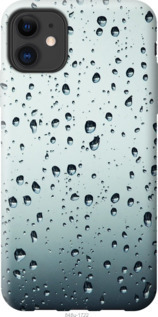 

Чохол Скло в краплях на iPhone 11 1045947