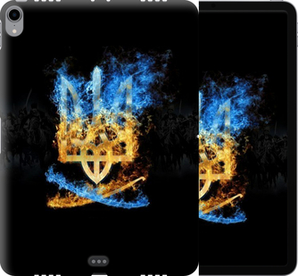 

Чехол Герб для iPad Pro 11 2018 688139