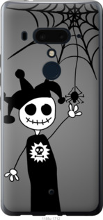 

Чохол Happy Halloween для HTC U12 Plus 1418664