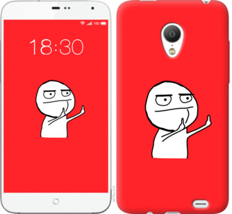 

Чехол Мем для Meizu MX3 811705