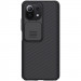 Карбоновая накладка Nillkin Camshield (шторка на камеру) для Xiaomi Mi 11 (Черный / Black)