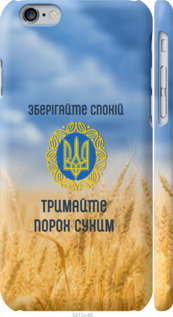 

для iPhone 6s (4.7'') для iPhone 6 (4.7'') 1271679