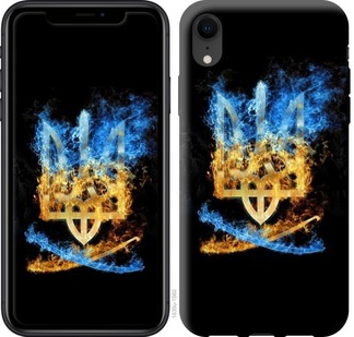 

Чохол Герб на iPhone XR 667794