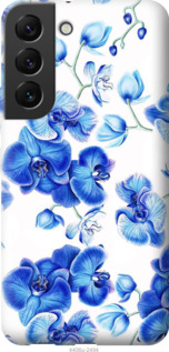 

Чехол Голубые орхидеи для Samsung Galaxy S22 1383049