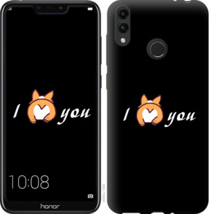 

Чохол Люблю на Huawei Honor 8C 805557