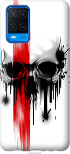 

Чехол Biohazard 13 для Oppo A54 1586686