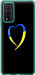Чехол Жёлто-голубое сердце для Huawei Honor 10X Lite