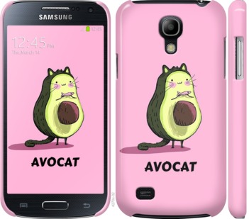 

Чохол Avocat на Samsung Galaxy S4 mini 718500
