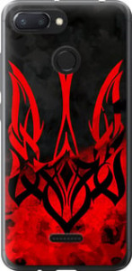 Чехол Герб Украины v2 для Xiaomi Redmi 6