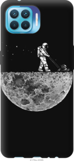 

Чохол Moon in dark на Oppo Reno 4 Lite 1142929