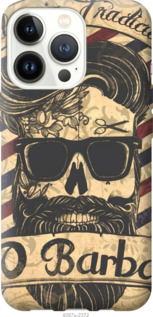 

Чохол Barber Shop на iPhone 13 Pro 1196648