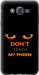 Чехол Don't touch the phone для Samsung Galaxy J7 J700H