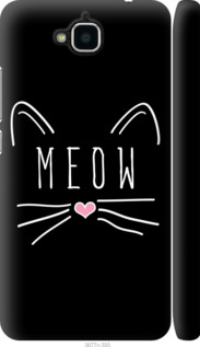 

Чохол Kitty на Huawei Y6 Pro 628639