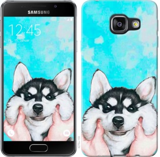 

Чохол Посміхнися на Samsung Galaxy A3 (2016) A310F 719788