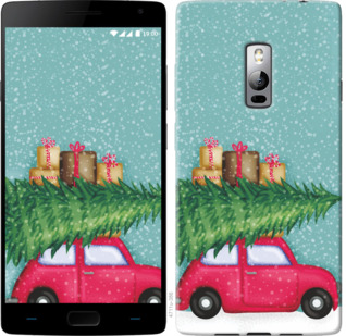 

Чехол Машина с подарками для OnePlus 2 867907