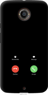 

Чохол Айфон 1 на Motorola Moto X2 1268227