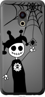 

Чехол Happy Halloween для Meizu Pro 6 1418772