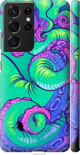 

Чехол Психодел щупальца осьминог для Samsung Galaxy S21 Ultra 1408188