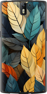 

Чехол Кольорове листя для OnePlus 1 1629726