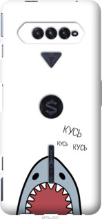 

Чехол Акула для Xiaomi Black Shark 4 1272487