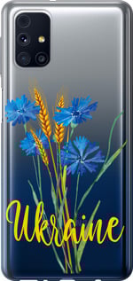 Чехол Ukraine v2 для Samsung Galaxy M31s M317F