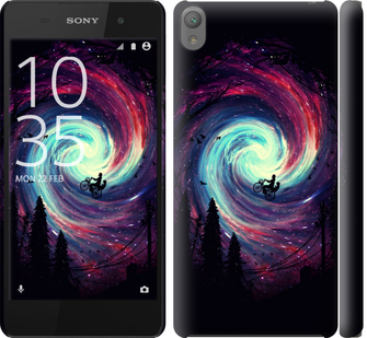 

Чохол Назустріч пригодам на Sony Xperia E5 F3311 649009