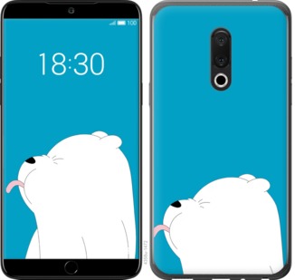 

Чехол Мишка 1 для Meizu 15 732152