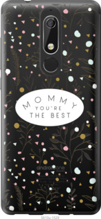 

Чохол Найкраща мама на Nokia 5.1 1542409
