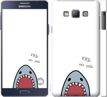 

Чехол Акула для Samsung Galaxy A7 A700H 901003
