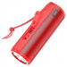 Фото Bluetooth Колонка Hoco HC11 Bora sports (Красный) на vchehle.ua